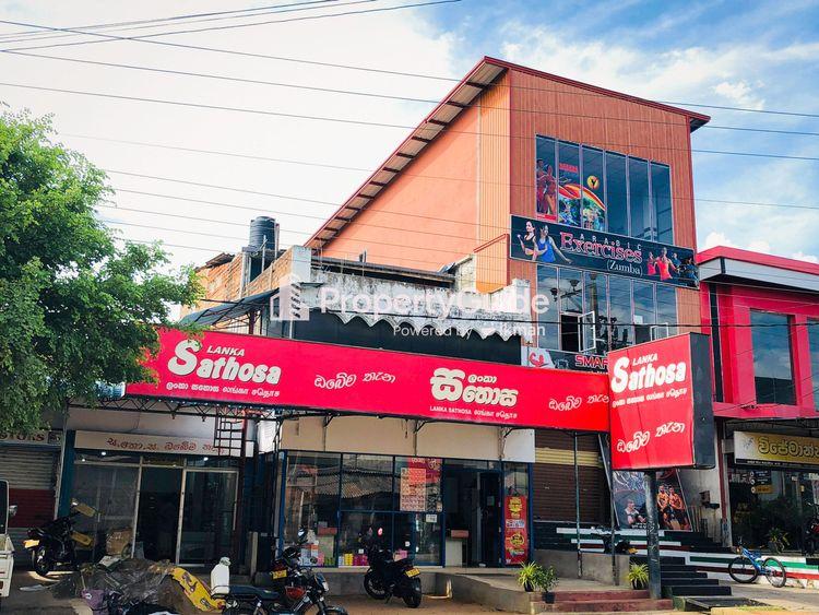 lanka sathosa medirigiriya படம்