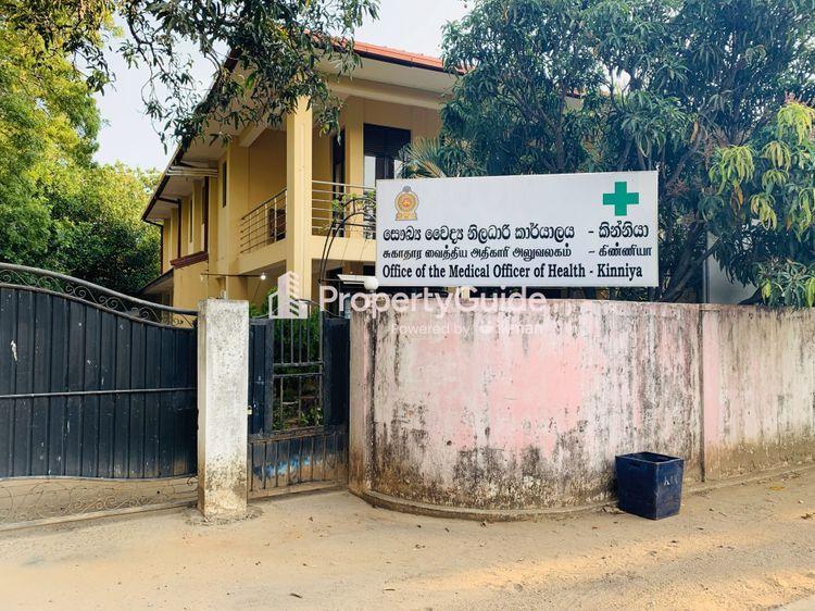 moh office kinniya ඡායාරූපය