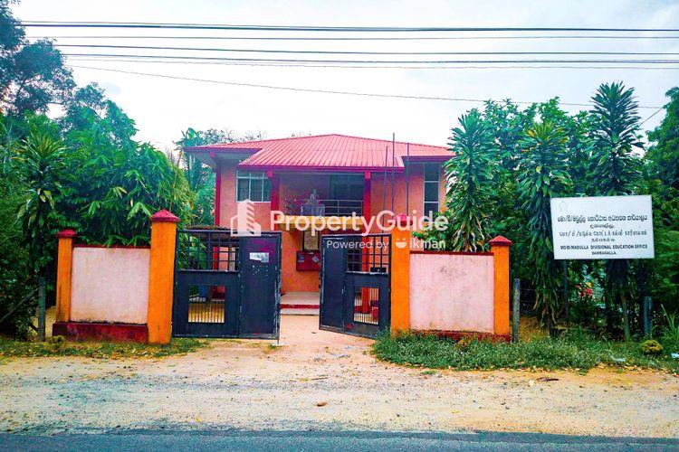 madulla divisional education office படம்