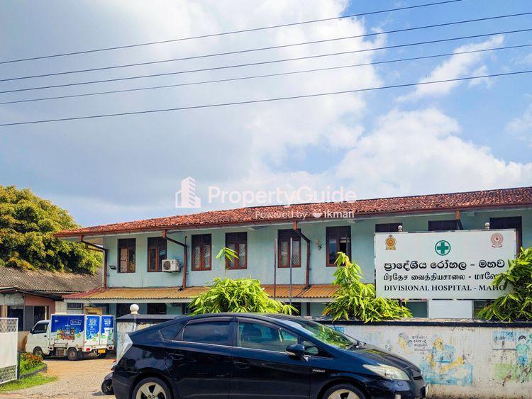 mahawa divisional hospital Image