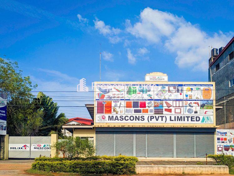 mascons maspotha ඡායාරූපය