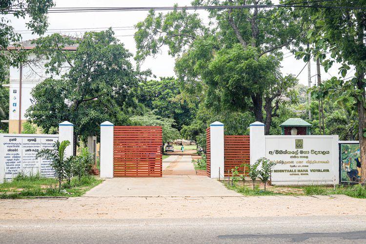 mihintale-maha-vidyalaya Image