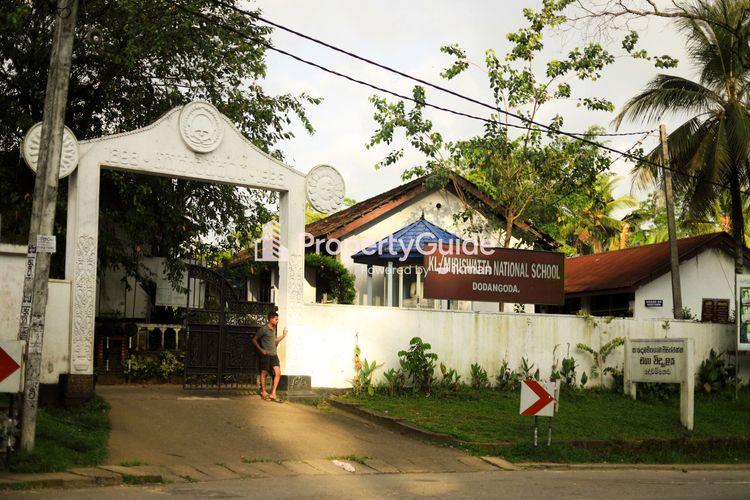 miriswatta national school dodangoda ඡායාරූපය