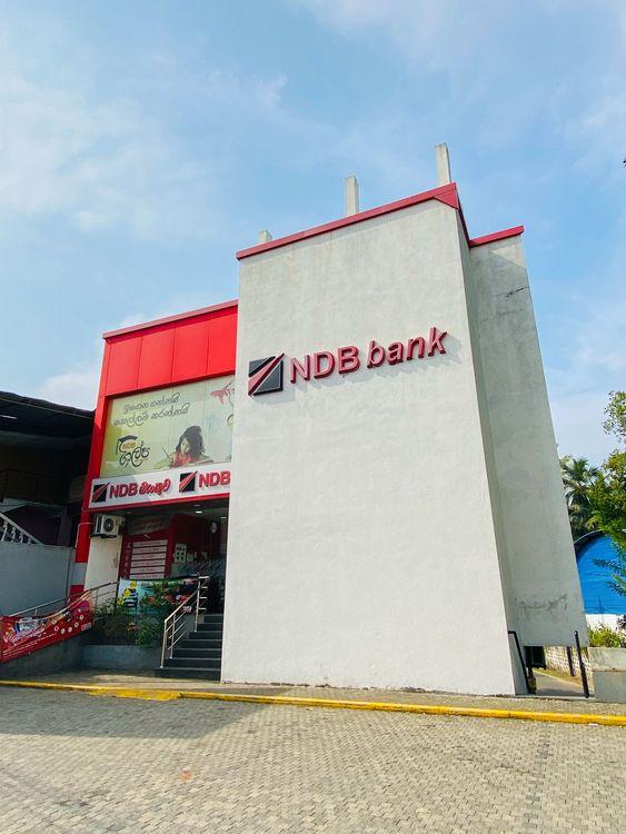 ndb-bank-piliyandala ඡායාරූපය