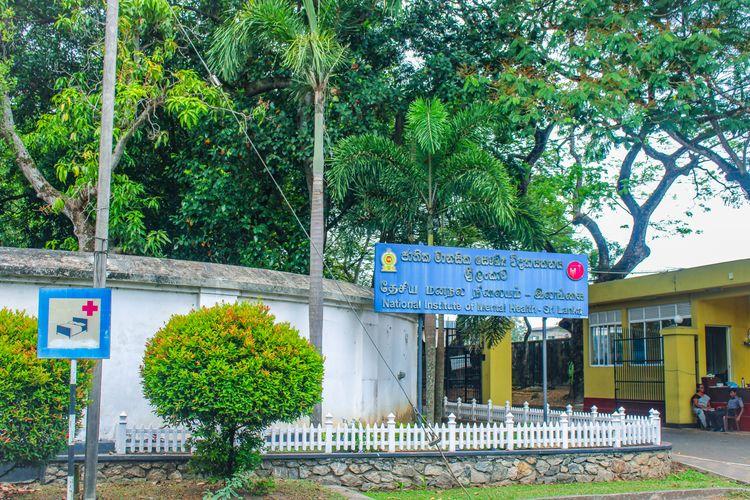 national-institute-of-mental-health ඡායාරූපය