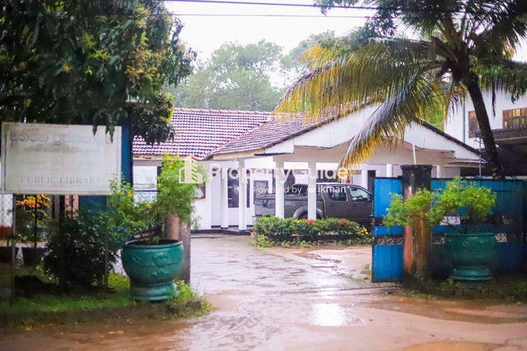nawagaththegama public library Image
