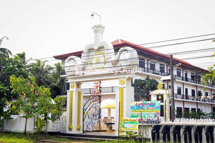 නොච්චියාගම Property Guide