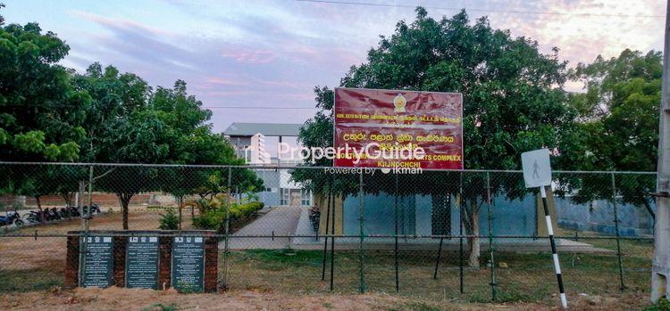 northern provincial sport complex Image
