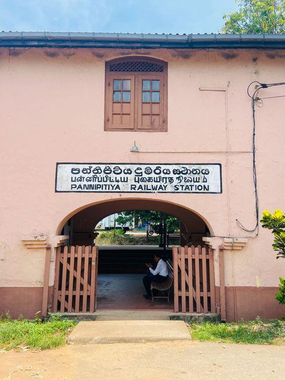 pannipitiya-railway-station படம்