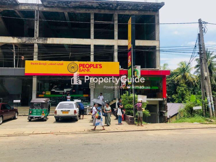 peoples bank nivithigala படம்