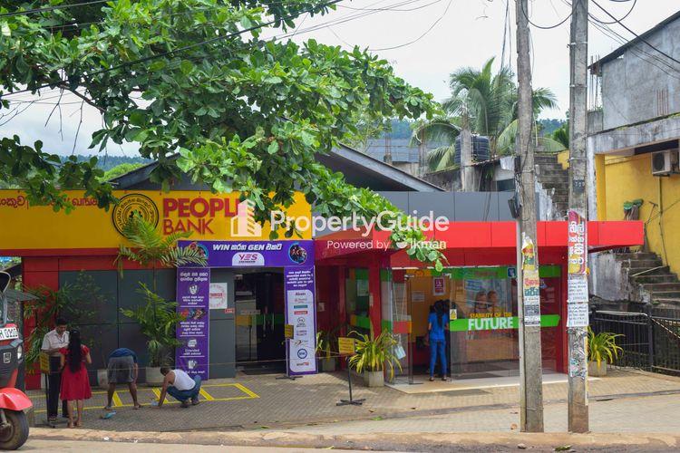 peoples-bank-ukuwela ඡායාරූපය