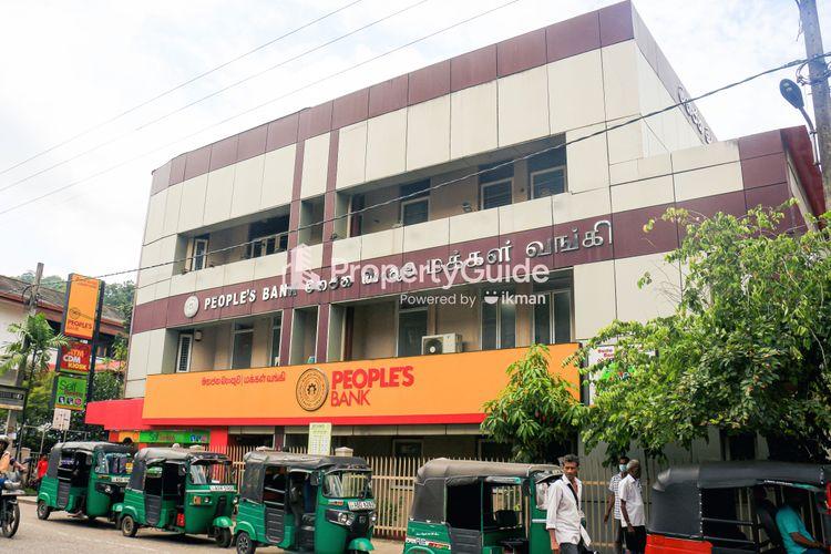 peoples bank wattegama ඡායාරූපය