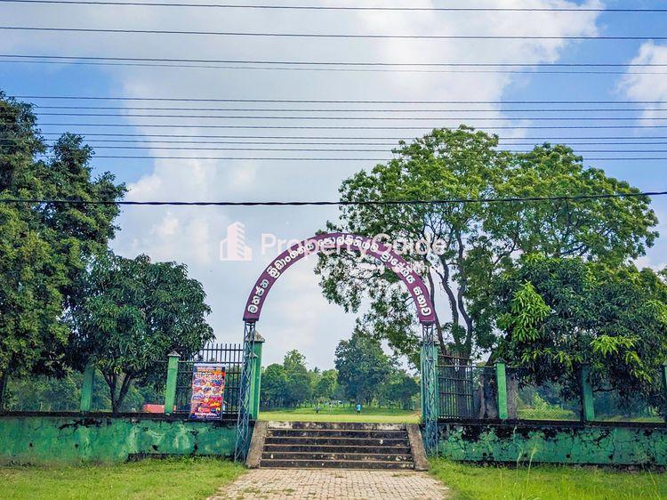 polpithigama public ground Image
