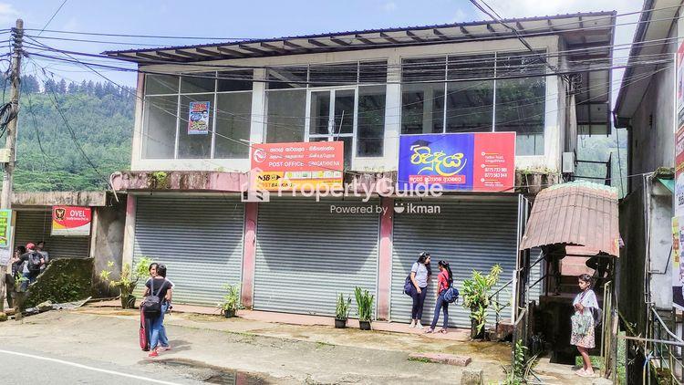 post office ginigathhena Image