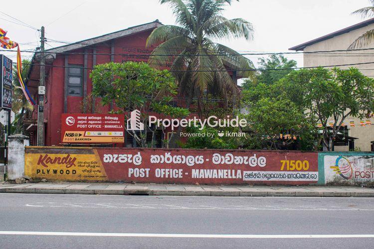 post-office-mawanella படம்