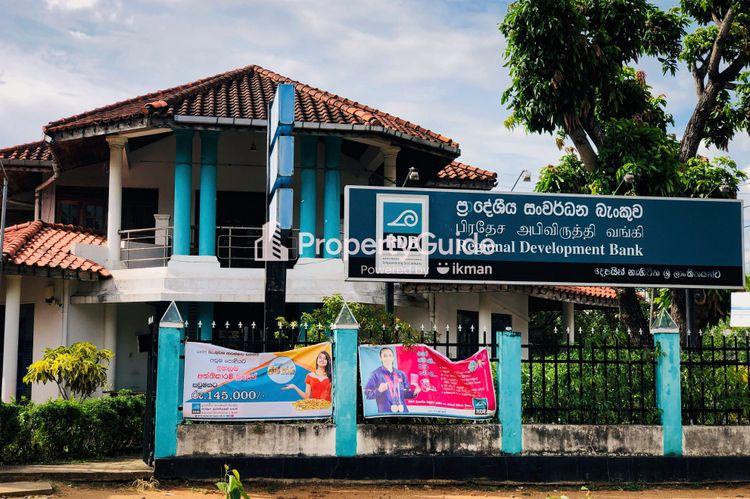 regional development bank medirigiriya படம்