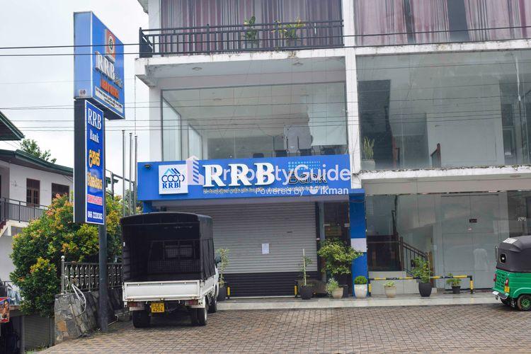 rrb bank palapawela ඡායාරූපය