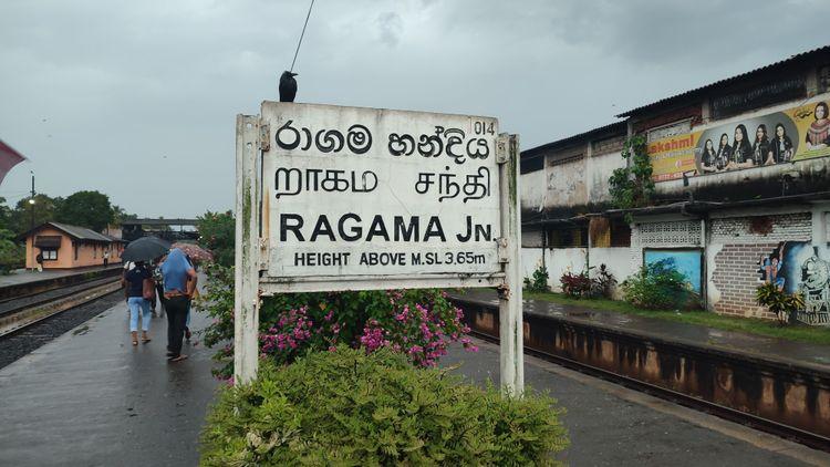 படம்