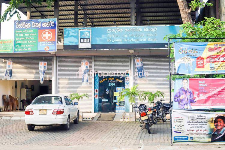 regional-development-bank-galnewa ඡායාරූපය