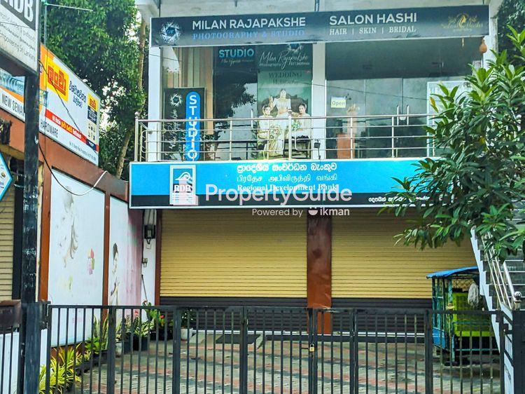 regional development bank poojapitiya படம்