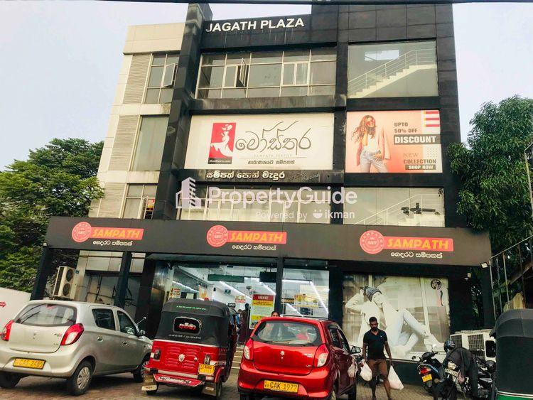 sampath-bank-bandaragama ඡායාරූපය