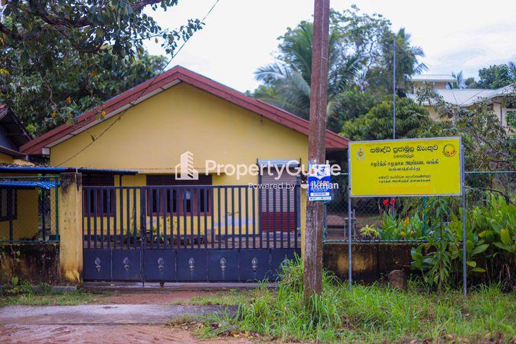 samurdhi bank wanathavilluwa Image