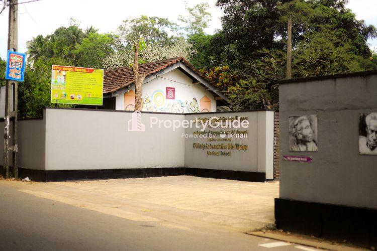 sri dewarakshitha maha vidyalaya millaniya ඡායාරූපය