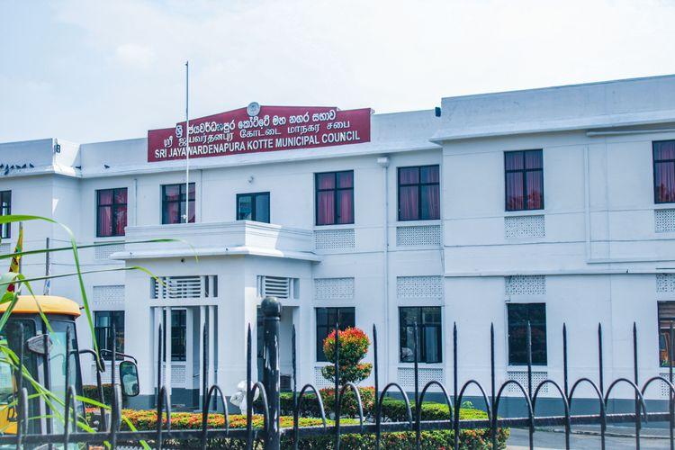 Sri Jayawardenepura Kotte Municipal Council.jpg කෝට්ටේ sri-jayawardenepura-kotte-municipal-council කෝට්ටේ