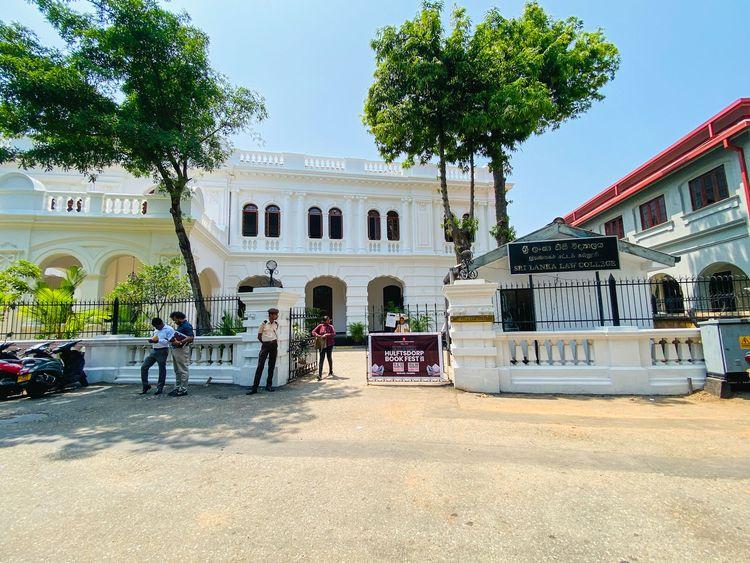 sri-lanka-law-college ඡායාරූපය