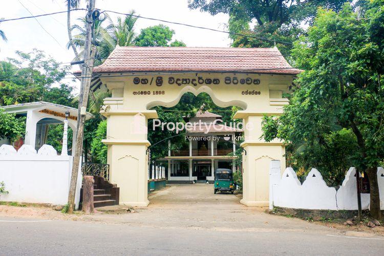 sri vidyadarshana piriwena wattegama படம்