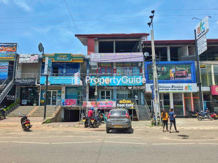 sri-lanka-insurance-wellawaya ඡායාරූපය