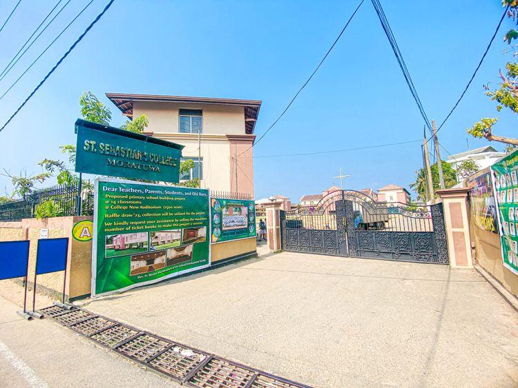 st-sebastians-college ඡායාරූපය