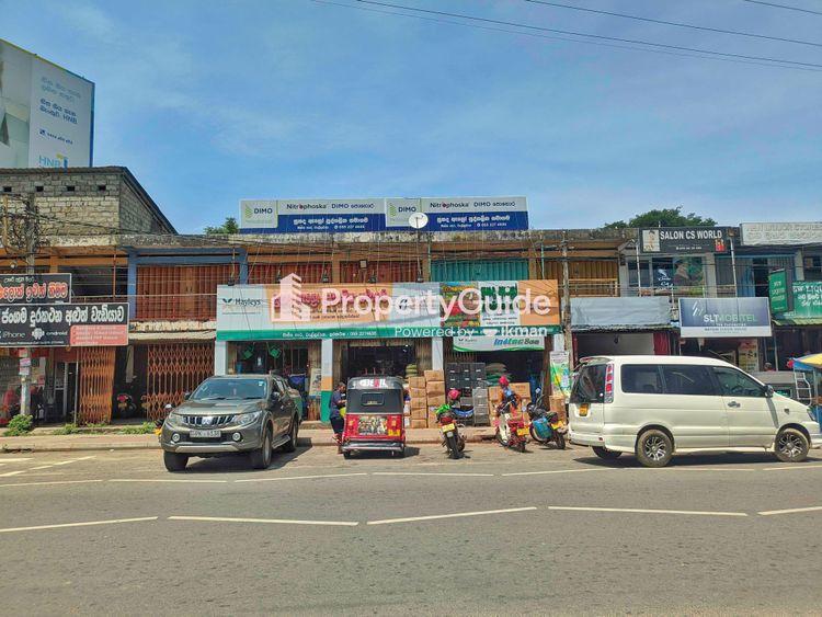 suhada-agry-pvt-ltd-wellawaya ඡායාරූපය