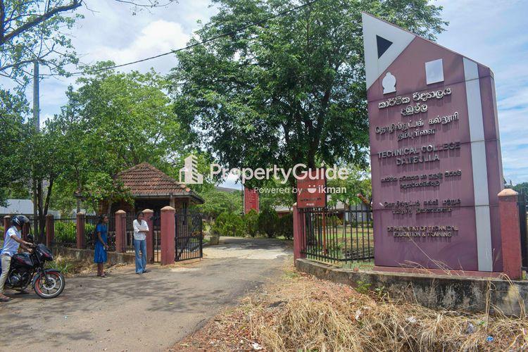 technical college - dambulla ඡායාරූපය