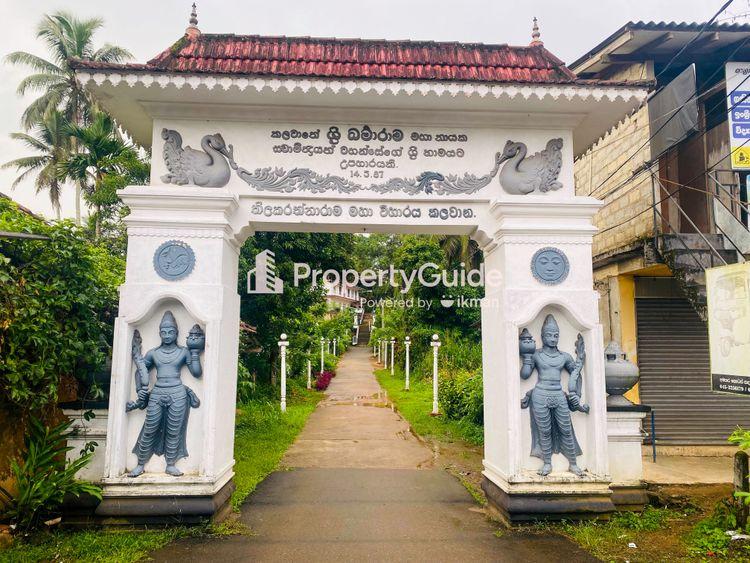 thilakarathnarama maha viharaya kalawana ඡායාරූපය