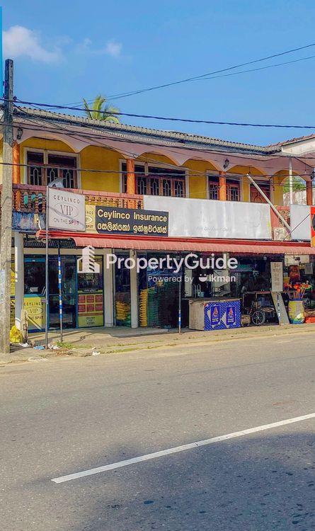 uhana ceylinco insurance office ඡායාරූපය