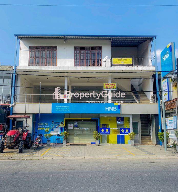 uhana hnb bank ඡායාරූපය