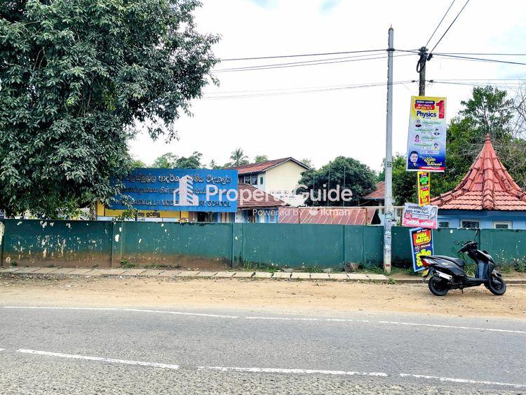 walasmulla model primary school படம்