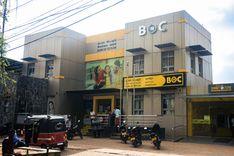 boc-anamaduwa ආනමඩුව