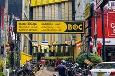 boc-anuradhapura Anuradhapura City