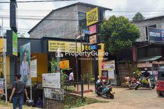 boc-ukuwela උකුවෙල