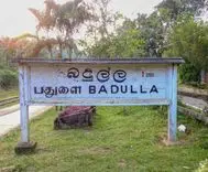 badulla-view, බදුල්ල