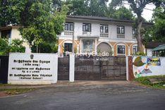 buddhagosha maha viddayalaya yatawatta யடவத்த