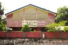 bulathsinhala post office புலத்சிங்கள