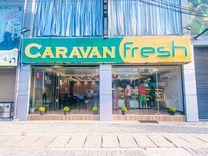 caravan-fresh-wellampitiya Wellampitiya