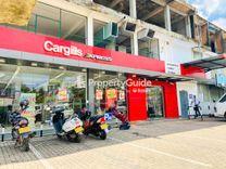 cargills-express-kekandura කැකණදුර