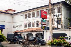 cargills-food-city-kekirawa கெகிராவ