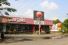 cargills-food-city-kelaniya කැලණිය