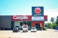 cargills-food-city-wennappuwa வென்னப்புவ