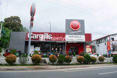 cargills-mawanalla මාවනැල්ල